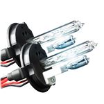New HID Xenon Performance Bulbs H4 (2 Pack)