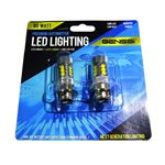 H6M 70023 80W LED Headlight Bulbs (2 Pack)