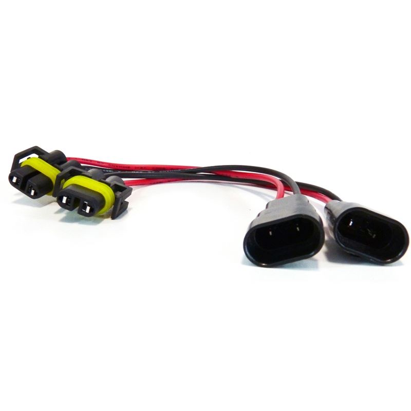 HID Kit Input Wire (Pack of 2) [INPT]